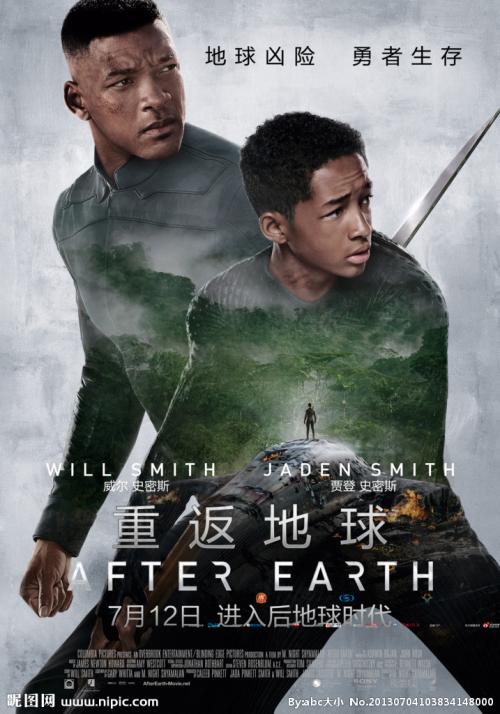 办假的威尔士新港大学文凭毕业证